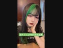 ゆら猫のtiktok