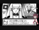 【ギャザービート】きりたんともう一つの一年戦争 part22 ムーンレィス居留地【VOICEROID実況】
