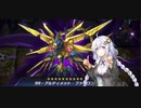 【VOICEROID実況】アーセナルからRRを始めた紲星あかり #2.5【遊戯王マスターデュエル】
