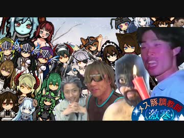 メス豚調教師(激寒).RimWorld.84(終)