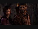 【実況】どこに向かおうが俺たちは生きてやる ラストオブアス Part27【The Last of Us/ラスアス】