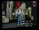 くまうた　（6321）「異世界もの四」　唄：嵐山クマ男（夫）