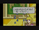 【実況】ファイアーエムブレム 封印の剣 第１２章 part３