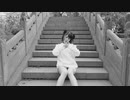 【踊ってみた】ジレンマ/DECO*27【白石ありさ】