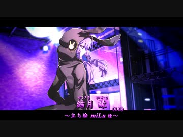 【ヒロシです】ゆかりです