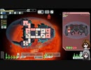 【ゆっくり実況】何となくFTL九十五つ目マンティス船B【FTL】