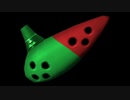 ボルガの伝説 時のアルファガン メドレー