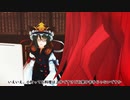 【東方MMD】みんなのおうちごはん～小町のサンドイッチ