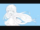 君の背に羽が生えた。【オリジナル曲】