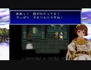 【デレマス】バハムートラグーン～新時代を切り拓くアイドル達～『第4章』（前編）