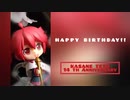 重音テト「花は時雨。with 欲音ルコ」【重音テト誕生祭2022】【オリジナル曲】