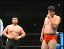 三沢＆小橋 vs. 川田＆田上 95年12月9日 全日