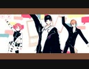 【にじさんじMMD】3曲詰め【トリガー】