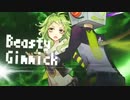 LUVORATORRRRRY! 歌ってみた（ver 悪魔使い）  Feat　X-kai- from.ハイドロcrew