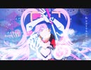 【マッシュアップ】『アルカリレットウセイ』×『Henceforth』【VOCAMASH】