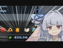 【Cities:Skylines】いえい　市長ちゃんだぞ？