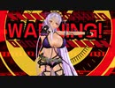 爆乳BBちゃんでロキ