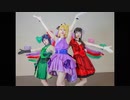 【Planet*nine】逃走迷走メビウスループ踊ってみた【ラブライブ!サンシャイン!!】