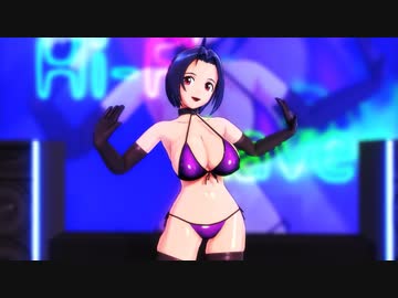 【MMDアイマス】ハイファイレイヴァー【三浦あずさ】