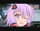 【ボーダーブレイク】ゆかりさんのボーダーブレイク奮闘記　その47【ベルスク】