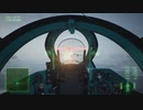 【ゆっくり実況】#10 エースへの道程　よう大馬鹿野郎、まだ生きてるか？【ACE COMBAT7】