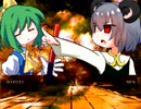 ぢゆし操作してみる