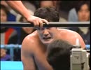 三沢＆小橋 vs. 川田＆田上 95年12月9日  全日世界最強タッグ決勝戦（他試合ダイジェスト付き）