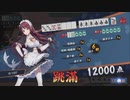 【3麻】雀魂玉の間で麻雀を打つ_095
