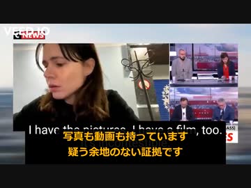 ロシア軍ではなく、ウクライナ軍が自国民を攻撃している
