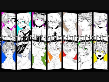 【人l力】打×10【d.!】