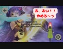 その剣が貫こうとしているのは！？遊戯王マスターデュエル実況第十七幕　