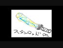 【実況】バイオGO  悲しみのPART 8【バイオハザード5】