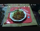 【ずいえき】2022/03/31　ウインナーかけご飯作る
