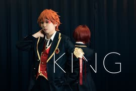 【twst】KING【コスプレで踊ってみた】