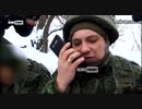 ウクライナ兵士の訃報