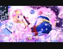 鏡音リン / 触れ花（feat. 縁うか）【オリジナル曲】
