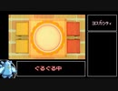 【ポケモン】じめんタイプ縛りの北国旅Part8【BDSP】