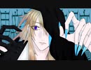 【人力刀剣乱舞】                 【小竜景光】