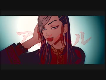 【MMD東リベ】アンヘル【九井一誕生祭2022】
