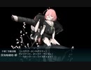 【艦これ】2022年冬イベント Ｅ－２ 甲作戦 攻略
