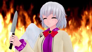 【東方MMD】新シリーズ！便利屋アマノジャク予告編