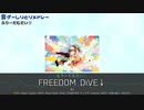 【バンブラP】音ゲーしりとりメドレー