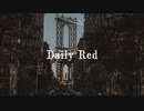 Daily Red / 琴葉葵