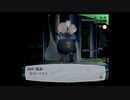 ペルソナ3(F)を久しぶりに楽しむ(実況)　part20