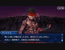FGO古参マスターが懐かしみながらシナリオパートを実況プレイ　Fate/Zeroコラボpart10