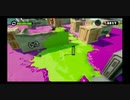 【Splatoon】ニコ生録画（2015.08.09）その2
