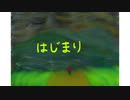 ”はじまり” 【重音テトオリジナル曲】(初投稿のボカロ曲なんでこんなんでいいかい）
