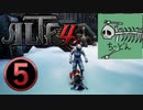 ALTF4 生放送切り抜き 5/6
