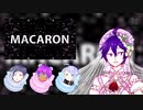 【イカサマ気象庁】マカロン/ATOLS【UTAUユニットカバー】