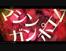 【きlょlーlいlっlぽlいlど】マ l シ l ン l ガ l ン l ポ l エ l ム l ド l ー l ル【人l力】